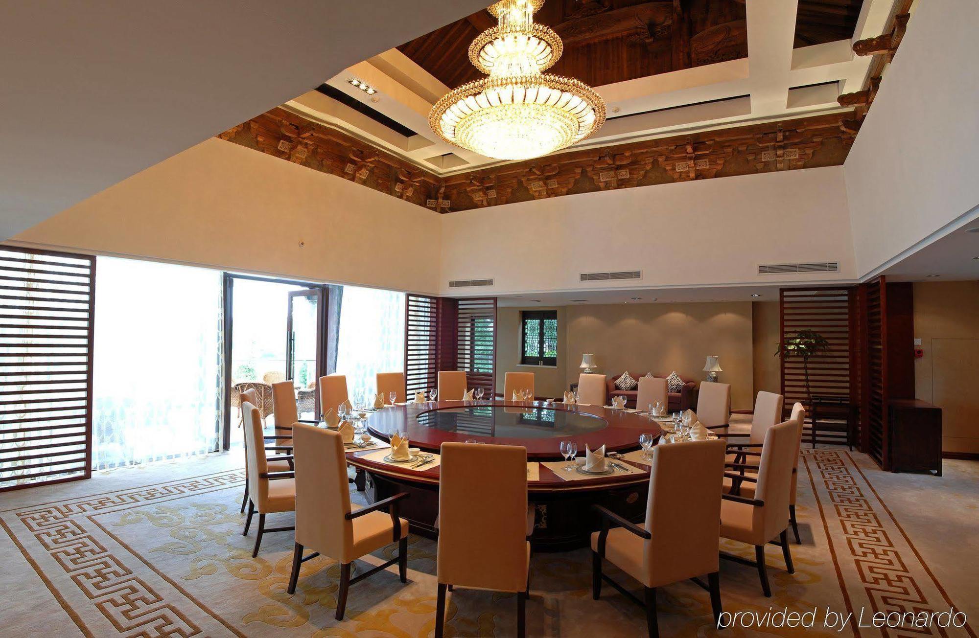 Hotel Wuzhen Clubhouse Jiaxing Einrichtungen foto